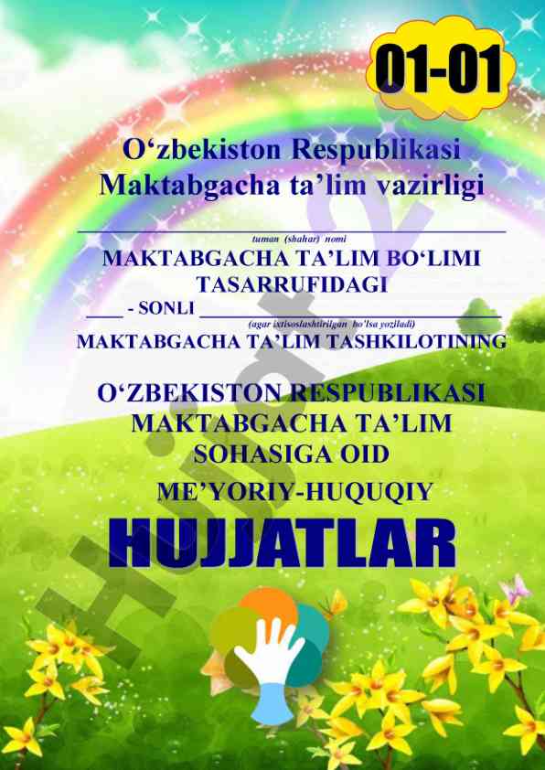 O‘zbekiston respublikasi maktabgacha ta’lim soha me’yorlari