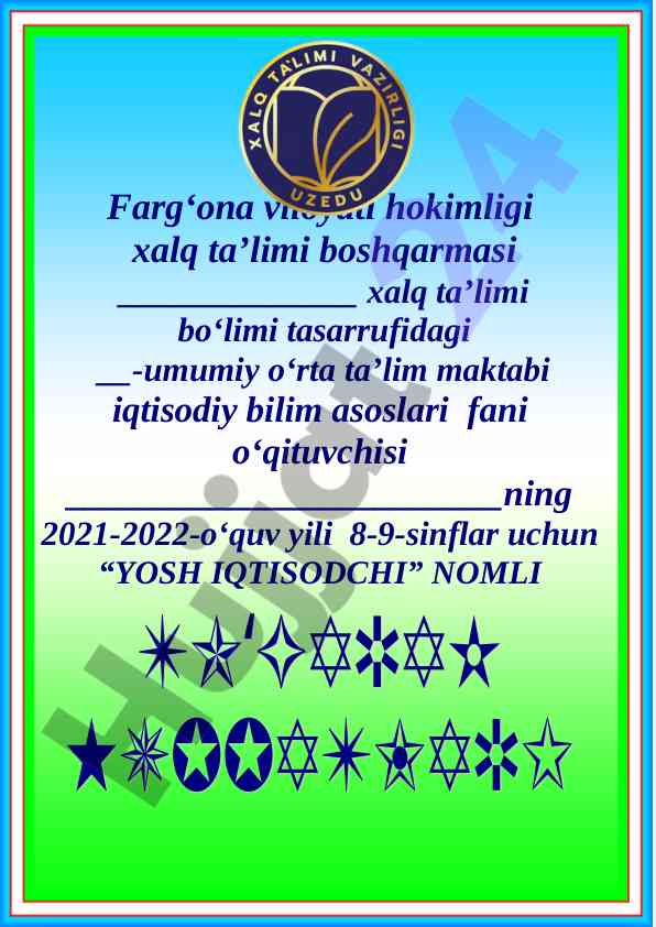 Yosh iqtisodchi togarak a'zolari haqida ma'lumot