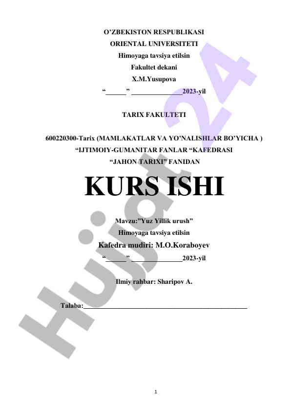 Yuz yillik urush kurs ishiga tavsiya