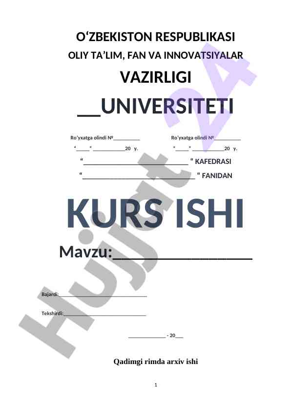 Qadimgi Rimda Arxiv Ishining Shakllanishi