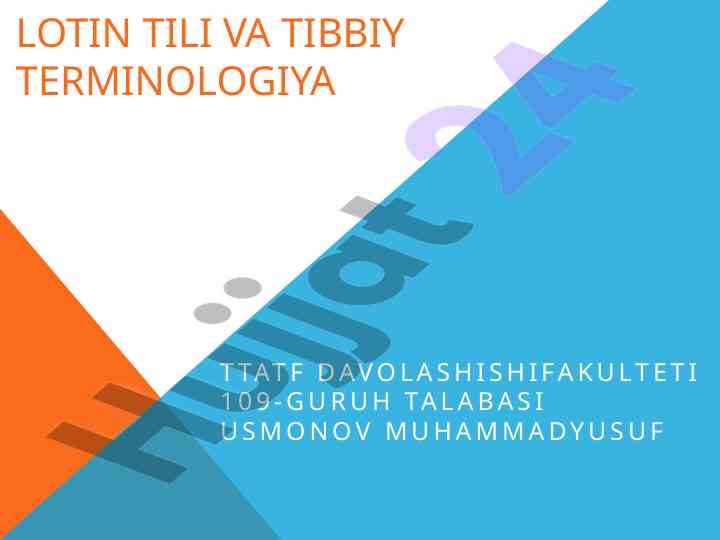 Tibbiyot emblemalari tarixi va zamonaviy ramzlar