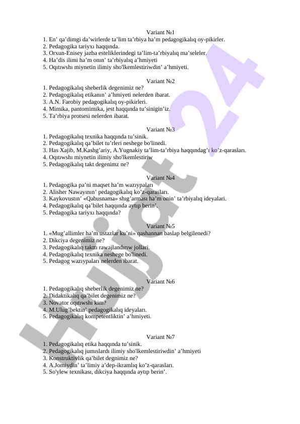 Pedagogika tarihı va ta’lim masalalari haqında