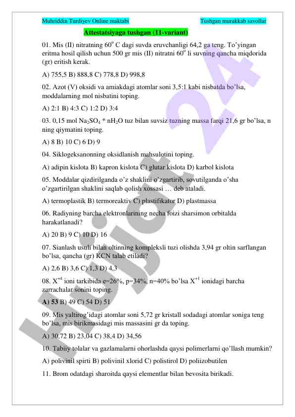 Attestat savollari va kimyo mavzulari bilan tanishing