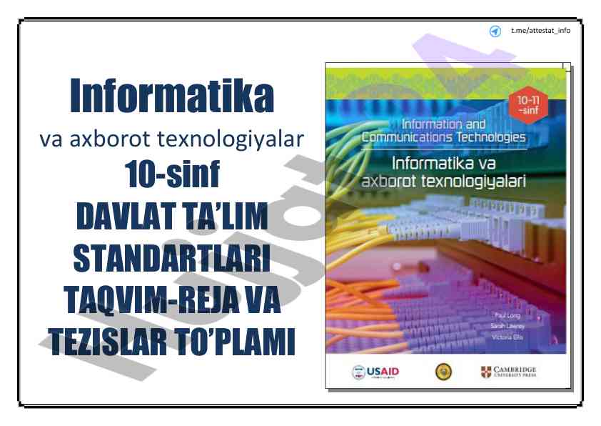 Davlat ta’lim standartlari va tezislar to‘plami