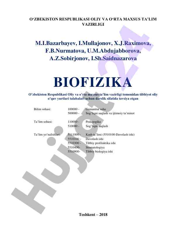 Biofizika darsligi talabalar uchun tavsiya etildi
