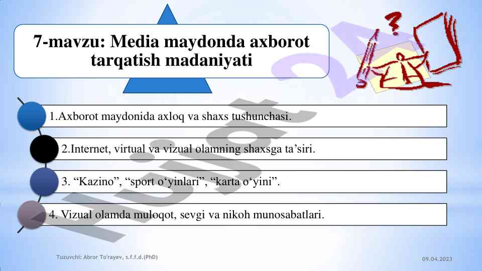 Media maydonda axborot tarqatish madaniyati
