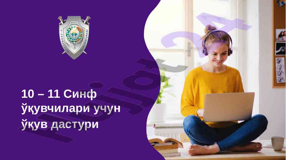 Korruptsiya o‘qituvchilari uchun o‘quv dasturi