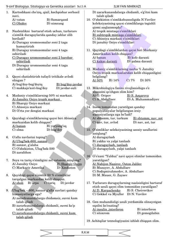 O'simlik navlari haqida test savollari