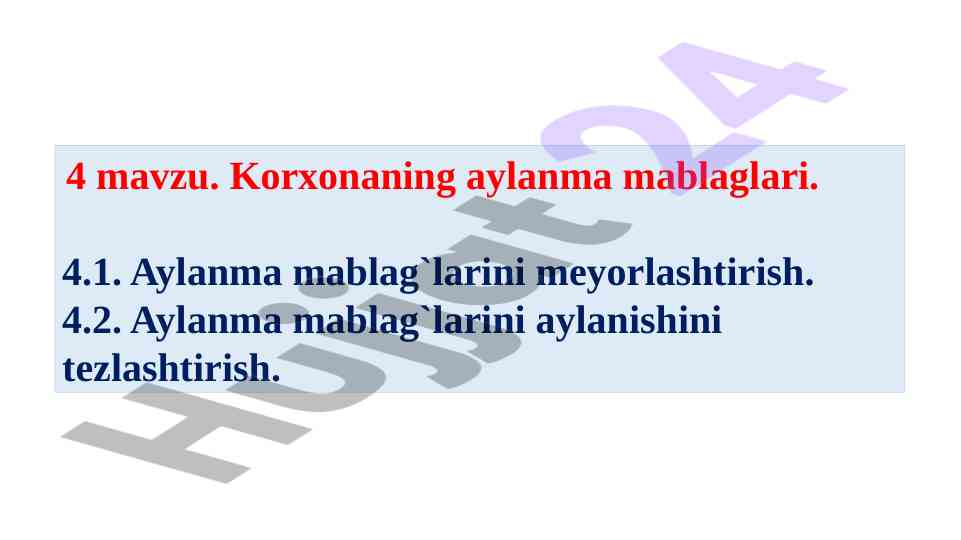 Aylanma mablag'lar bilan boshqarish tahlili