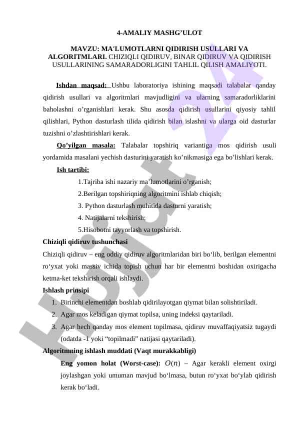 Amaliy mashg’ulot ma'lumotlarni qidirish usullari