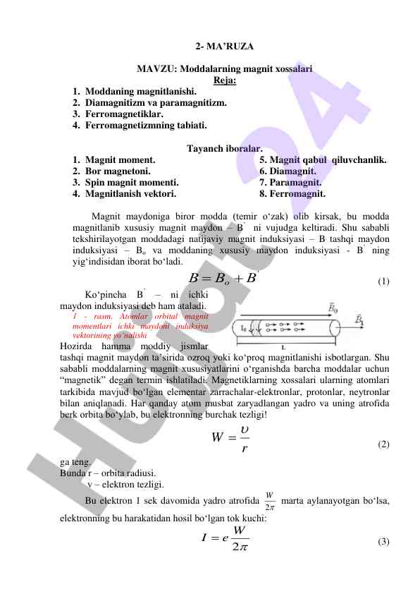 Moddalarning magnit xossalari haqida ma'ruza