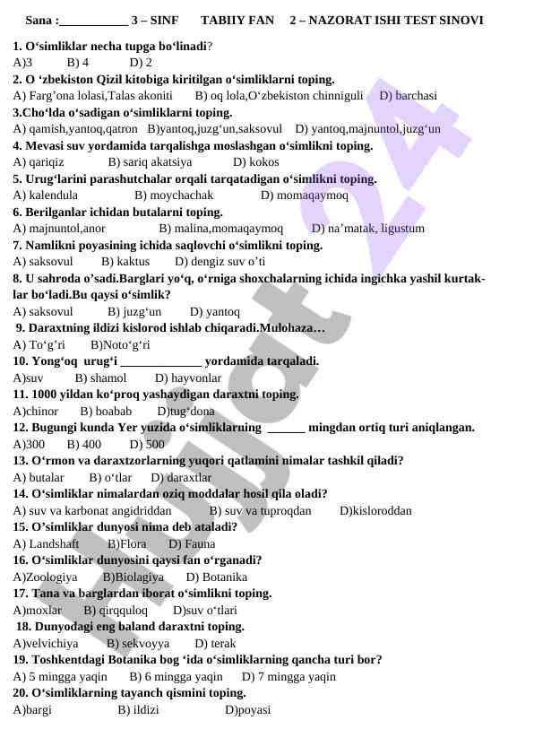 O‘simliklar va ularning tarqalish usullari testi