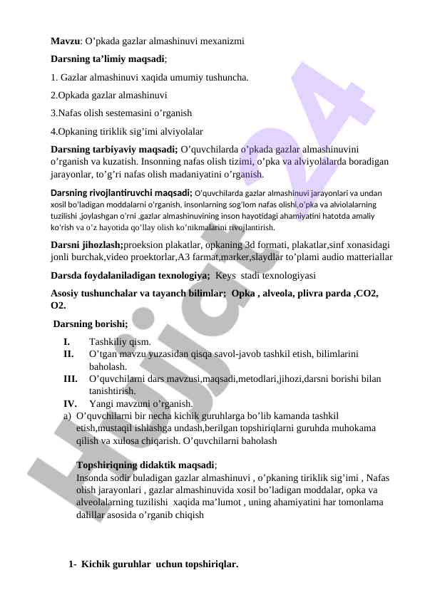 Opkada gazlar almashinuvi mexanizmi bilan tanishing