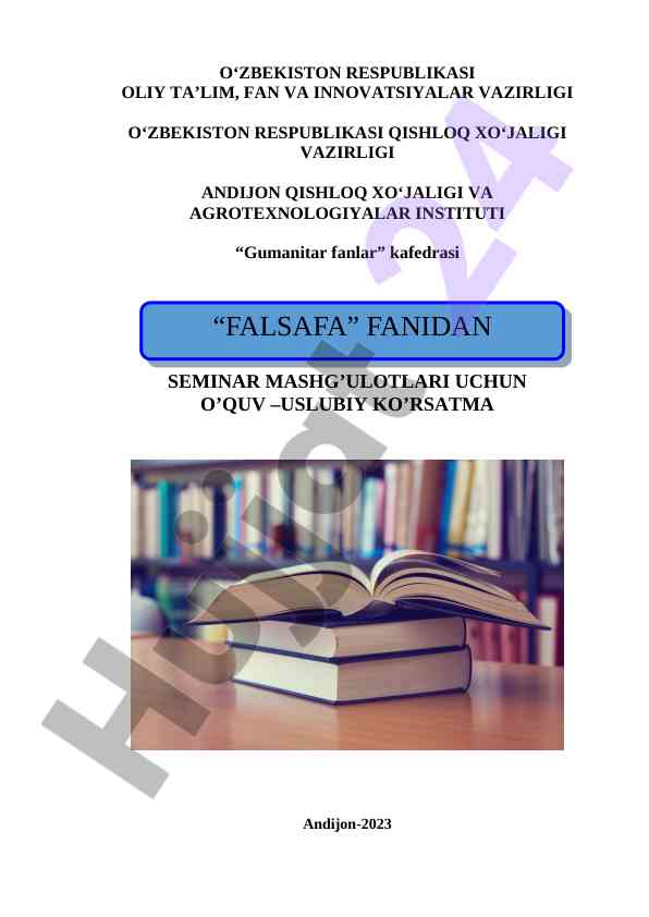 Gumanitar fanlar seminar mashg‘ulotlari uslubiy qo‘llanma