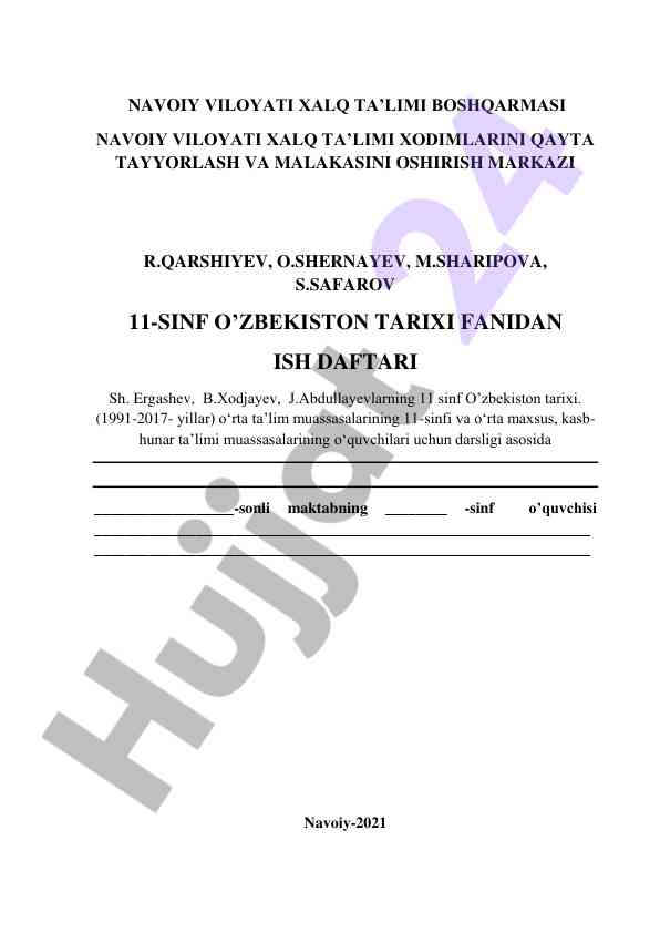 11-sinf o‘zbekiston tarixi fanidan ish daftari