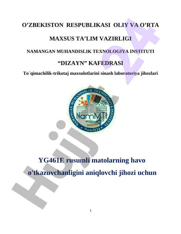 Havo O’tkazuvchanligini Aniqlash Uslubiy Qo‘llanma