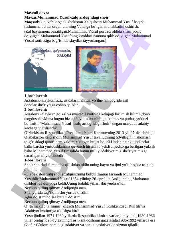 Muhammad yusuf - xalq ardog'idagi shoir haqida