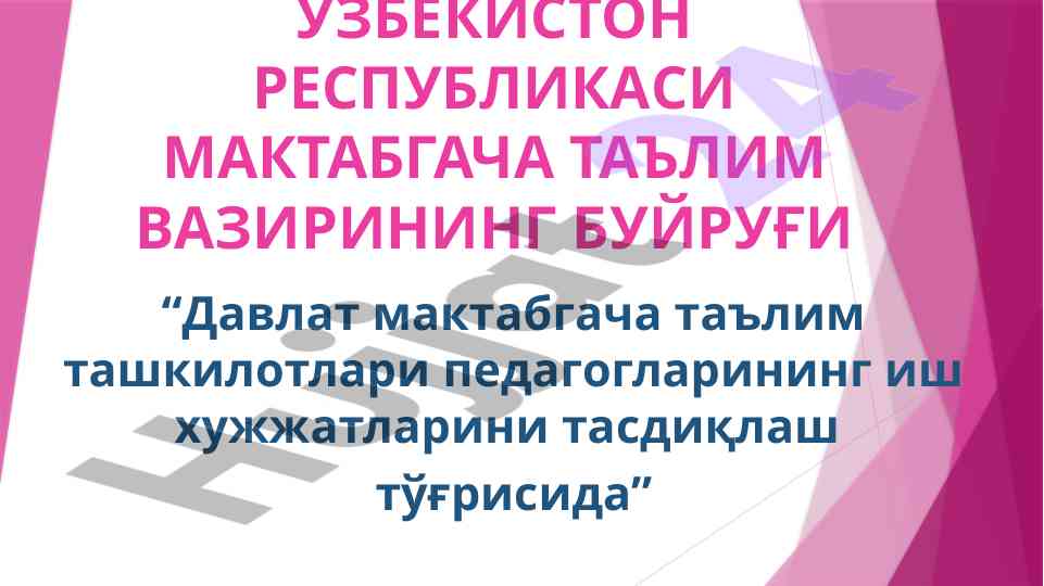 Davlat maktabgacha ta'lim tashkilotlari ijrosi