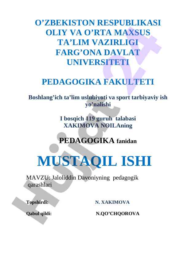 Jaloliddin davoniyning pedagogik qarashlari