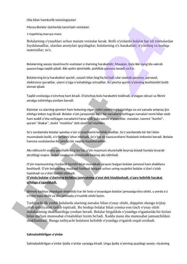 Bolalar o'yinlarida tasvirlash vositalari