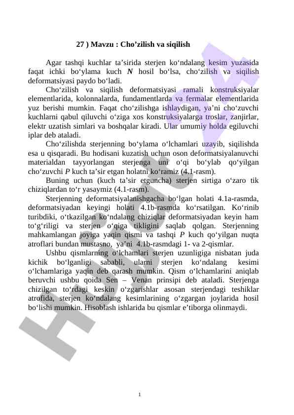 Cho’zilish va siqilish deformatsiyasi tadqiqoti