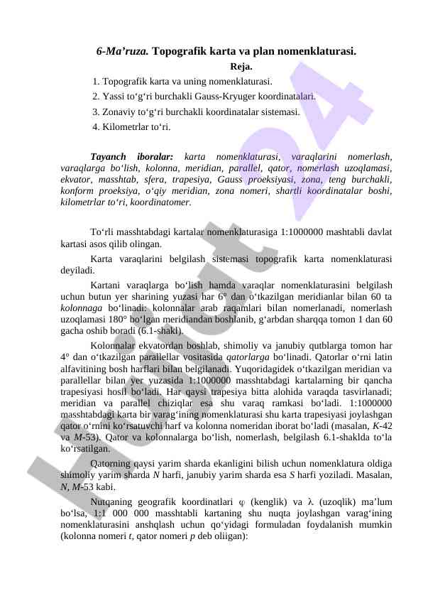 Topografik karta va nomenklaturasi ma’ruzasi