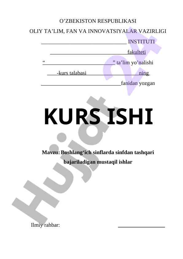 Boshlang‘ich sinflarda mustaqil ishlar tashkiloti