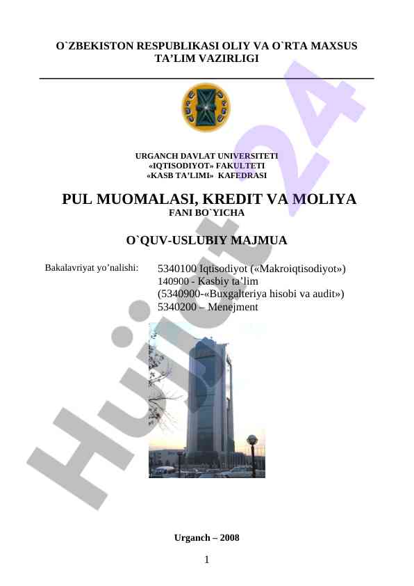 Pul muomalasi kredit va moliya fani uslubiy majmua
