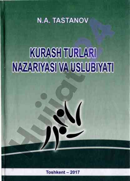 Kurash turlari nazariyasi va usuliyati darslik