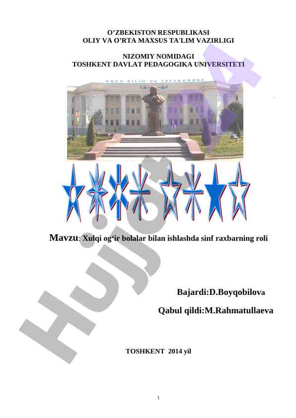 Xulqi og'ir bolalar bilan ishlashda sinf raxbarning roli