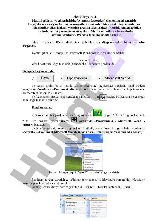 Word dasturida jadvallar bilan ishlashni o‘rganish