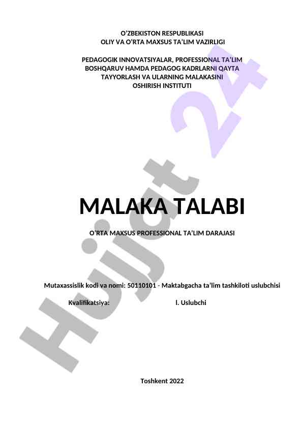 Maktabgacha ta’lim uslubchisi malaka talabi qo‘llanmasi