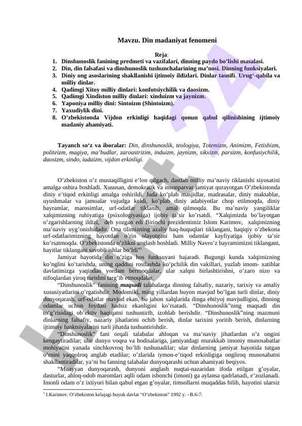Din madaniyat fenomeni: dars rejasi