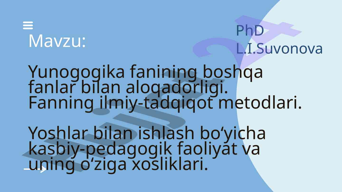 O`smirlik davrida psixologik o`zgarishlar