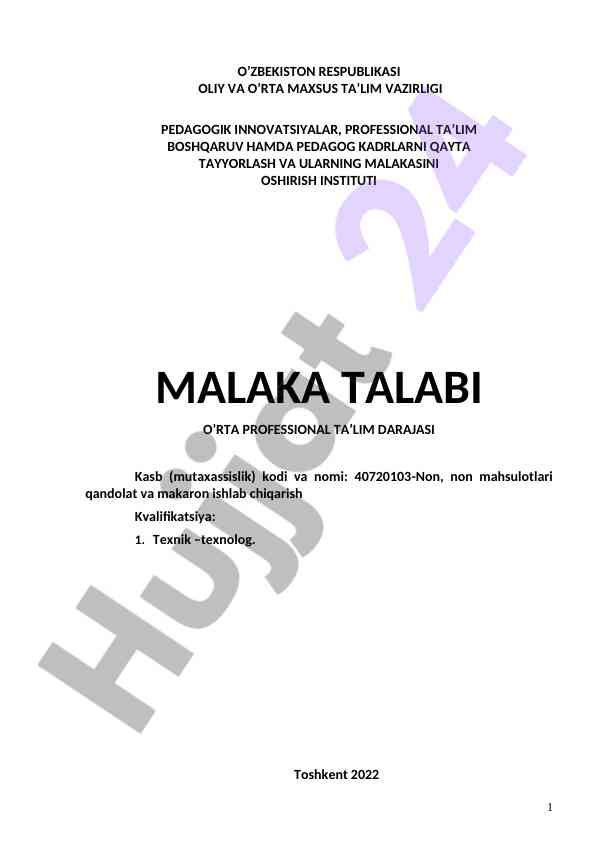 Oliy ta’limda pedagogik innovatsiyalar va malaka talablari
