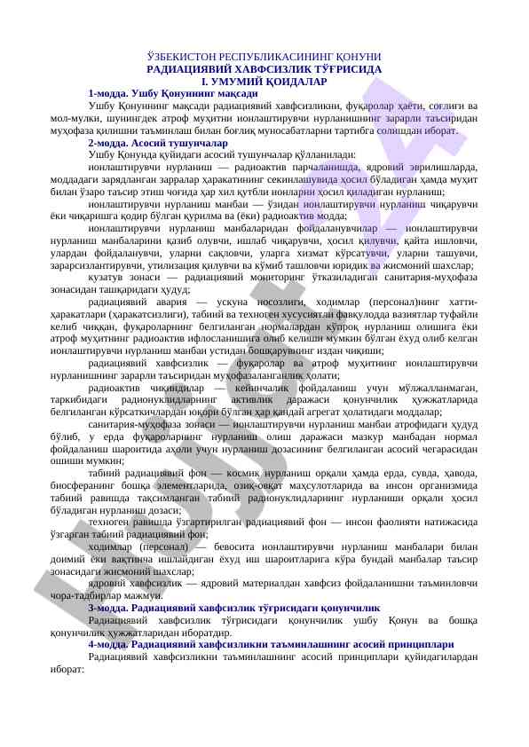Radiation safety law of uzbekistan overview