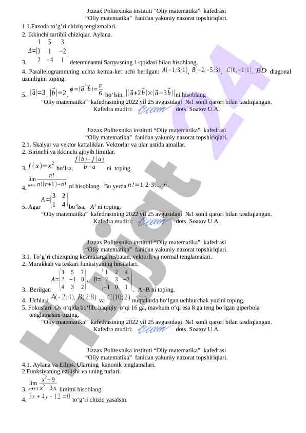 Oliy matematika fanidan yakuniy nazorat topshiriqlari