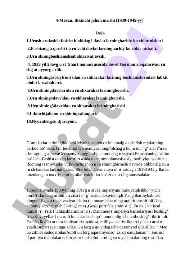 Ikkinchi jahon urushi tarixi va o‘rganishlar