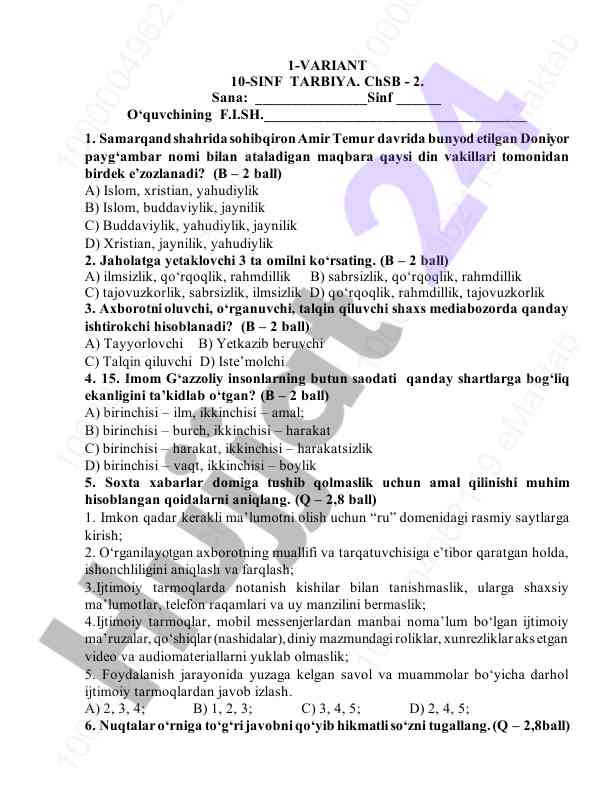 10-sinf tarbiya test savollari
