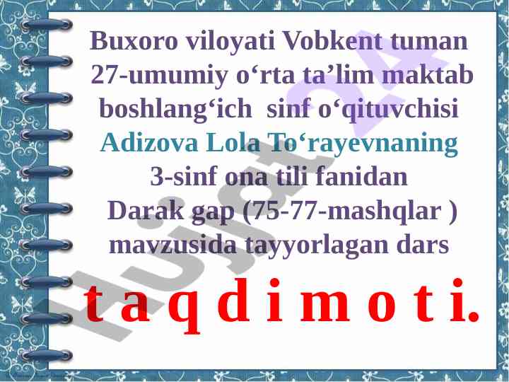 Darak gap mavzusi bo‘yicha dars taqdimoti