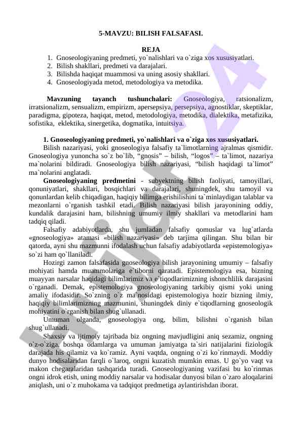 Gnoseologiya falsafasi va uning asosiy tushunchalari