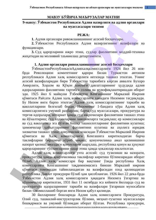 O'zbekiston adliya vazirligi tizimining rivojlanishi