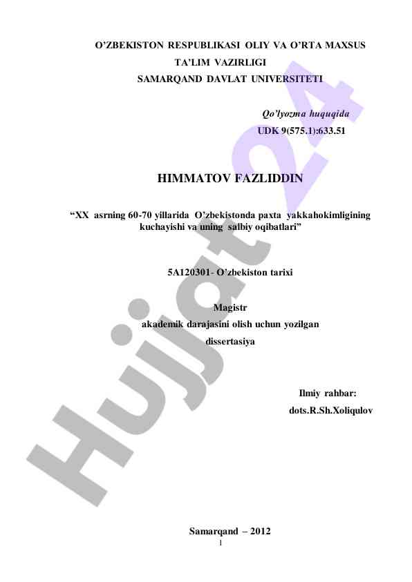 O’zbekistonda paxta yakkahokimligi va salbiy oqibatlari