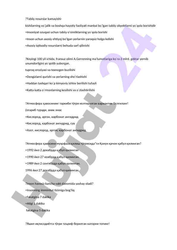 Tabiiy resurslar kamayishi va uning ta'siri