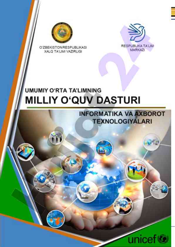 Umumiy o‘rta ta’limda informatika va at fani