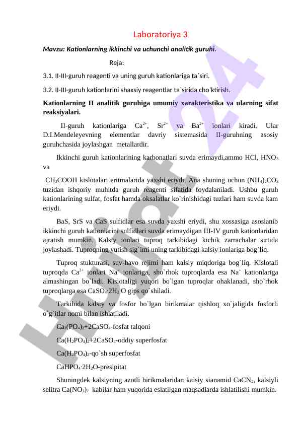 Kationlarning ikkinchi va uchunchi analitik guruhi