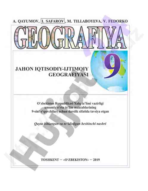 Geografiya darsligi 9-sinf o‘quvchilari uchun
