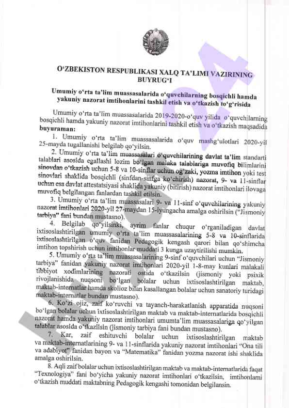 O‘zbekiston respublikasi umumiy ta'lim tashkiliy