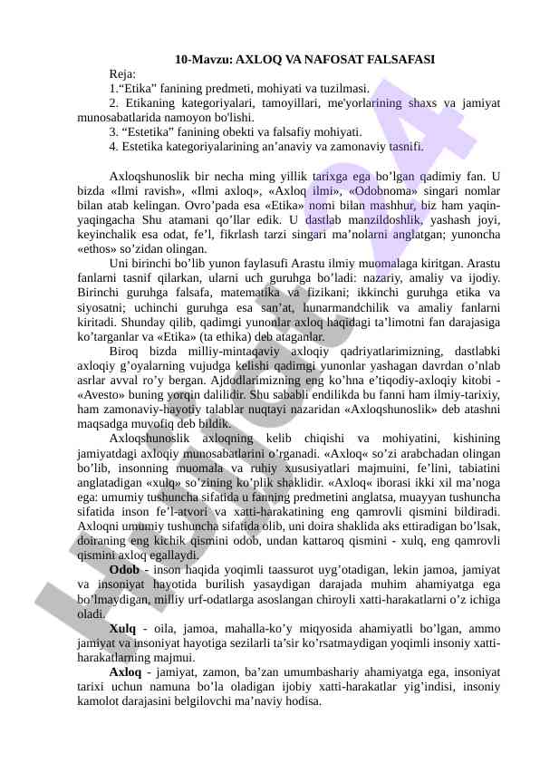 Axloq va nafosat falsafasi haqida referat