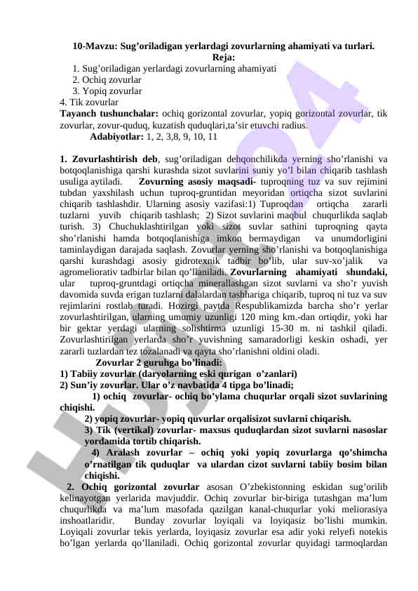 Sug’oriladigan yerlardagi zovurlarning ahamiyati